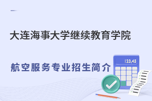 2022B´W(xu)^m(x)W(xu)Ժշ(w)I(y)(jin)