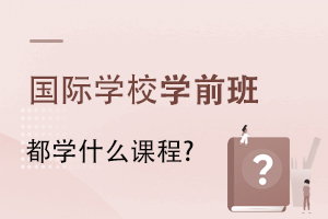 HWУWǰ඼Wʲôṇ