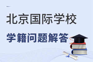 2022xHW(xu)УP(gun)W(xu)W(xu)}10lɆ