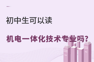xCһwgI᣿