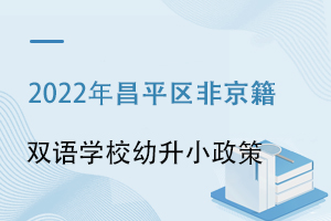 2022ƽ^ǾpZWУС