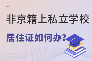 Ǿڱ˽WУоסCΜʂ䣿