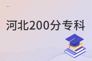 ӱ200֌