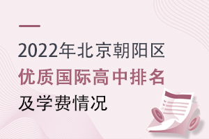 2022걱ꖅ^(q)(yu)|(zh)HW(xu)Mr