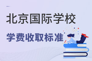 2022걱؅^(q)HW(xu)УW(xu)MϢR