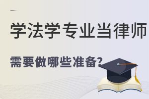 W(xu)W(xu)I(y)(dng)ɎҪЩ(zhn)䣿