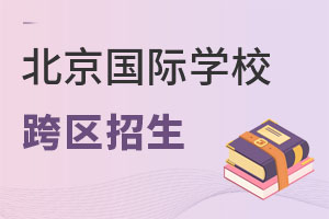 HW(xu)У^(q)ֲ⣡^(q)УЩx