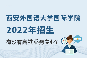 (gu)Z(y)W(xu)(gu)HW(xu)Ժ2022Л](mi)иF˄(w)I(y)