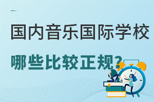(ni)Ҏ(gu)ćHW(xu)УЩ