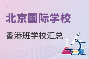 ЇW(xu)ᣡЩHW(xu)У_O(sh)Ŀ