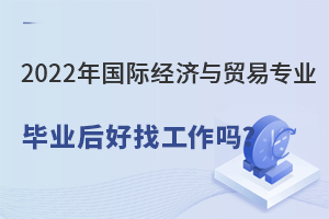 2022HcQ׌IIҹ᣿