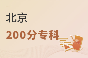 200֌