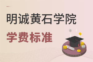\ZW(xu)УSʯW(xu)ԺW(xu)M