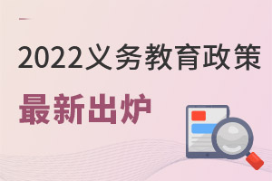 £2022걱xսW߳t߆ߴˣ