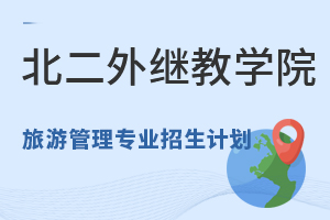 ڶ(gu)Z(y)W(xu)Ժ^m(x)W(xu)Ժι팣I(y)Ӌ(j)