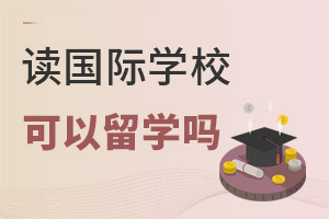 xHW(xu)УćHnĿԳ᣿