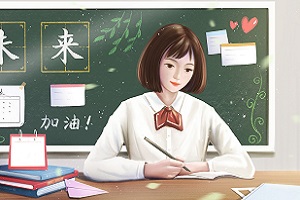 ǌW(xu)У