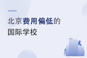 Mƫ͵ćHW(xu)УЩ