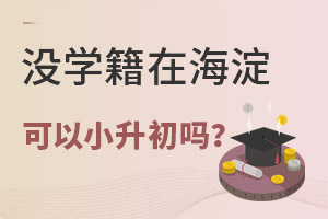 ]WҲںСՈ@rǰʂ䣡