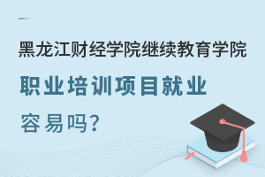2022ؔ(ci)(jng)W(xu)Ժ^m(x)W(xu)ԺI(y)Ӗ(xn)(xing)Ŀ͘I(y)׆᣿