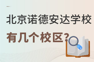 2022걱Z°_(d)HW(xu)УڱЎׂУ^(q)