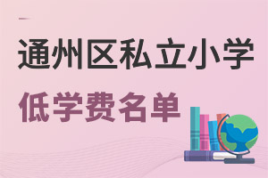 ͨ݅^WM͵˽СWЩ