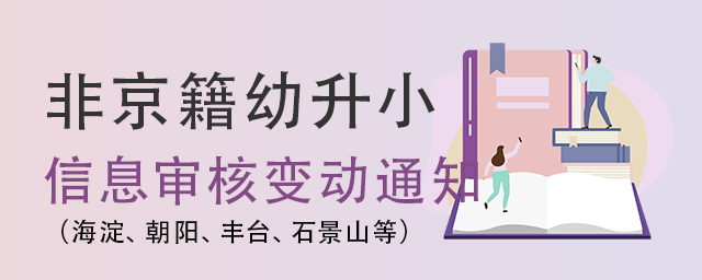 Ǿ.jpg