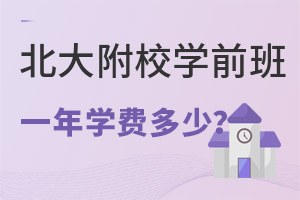 УWǰ