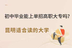 ЮI(y)φи(zhun)᣿mxĴW(xu)Щ.jpg