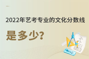 2022ˇ(zhun)I(y)Ļ?jn)?sh)Ƕ٣.jpg