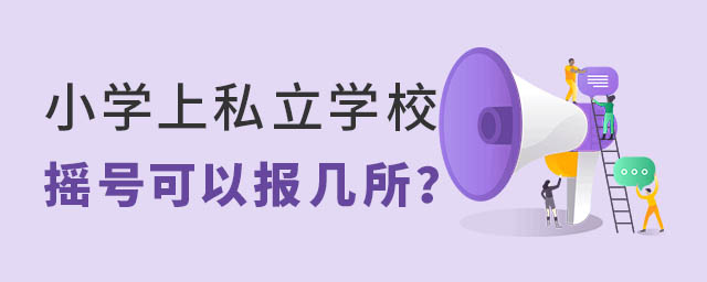 СW˽WУu̖Ԉ