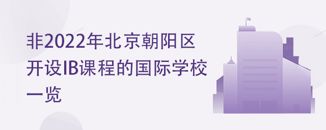 _O(sh)IBn̵ćHW(xu)У.jpg