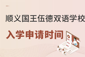xW(xu)УW(xu)Ոrg