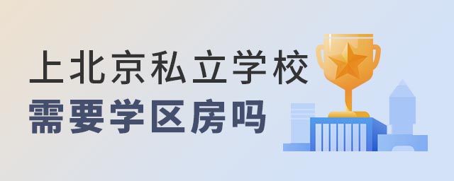 ϱ˽W(xu)УҪW(xu)^(q)