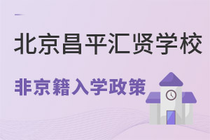 ƽ^RtWУǾW