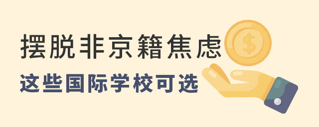 ǾχHWУ