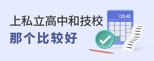 ˽кͼУǂ^