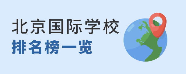 HWУ
