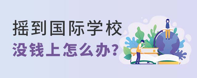HWУu̖