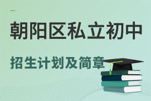 £2022곯ꖅ^СT˽ЌWУӋR