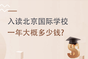 xHWУһŶX?
