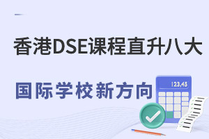 ߿400־985ο60ϸ۴DSEn̳ɞHУ·