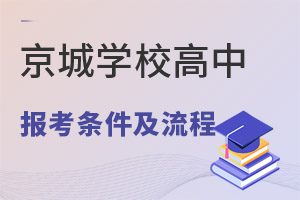 2022꾩ǌWУЈ󿼗lՈ