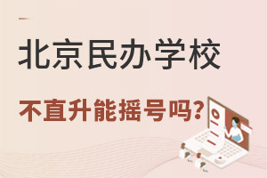 2022꺣^kЌWУu̖WҎtrgɈkWУ