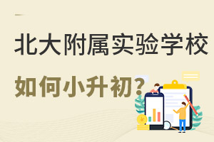 2022걱󸽌ٌWУСôՈ