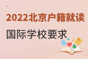 2022걱WHWУСWʲôҪ