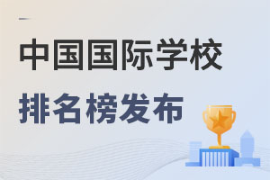 2022˹ЇHWУuxYʽl