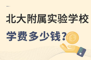 S_^(q)±xW(xu)У(ԭ󸽌ٌW(xu)У)W(xu)M(fi)X