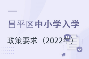 2022걱ƽ^ССWWߣǾ۰ģ