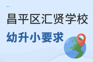 2022걱вƽ^RtWУС󿼗lՈ